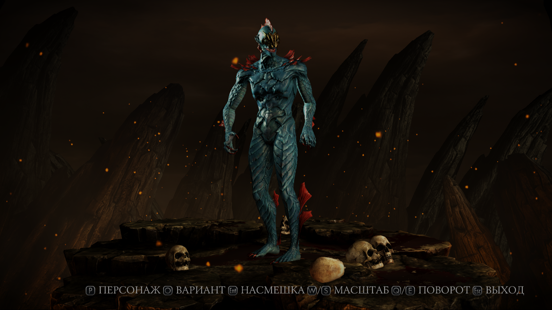 Mortal Kombat X "Скин Reptile Sahagin"