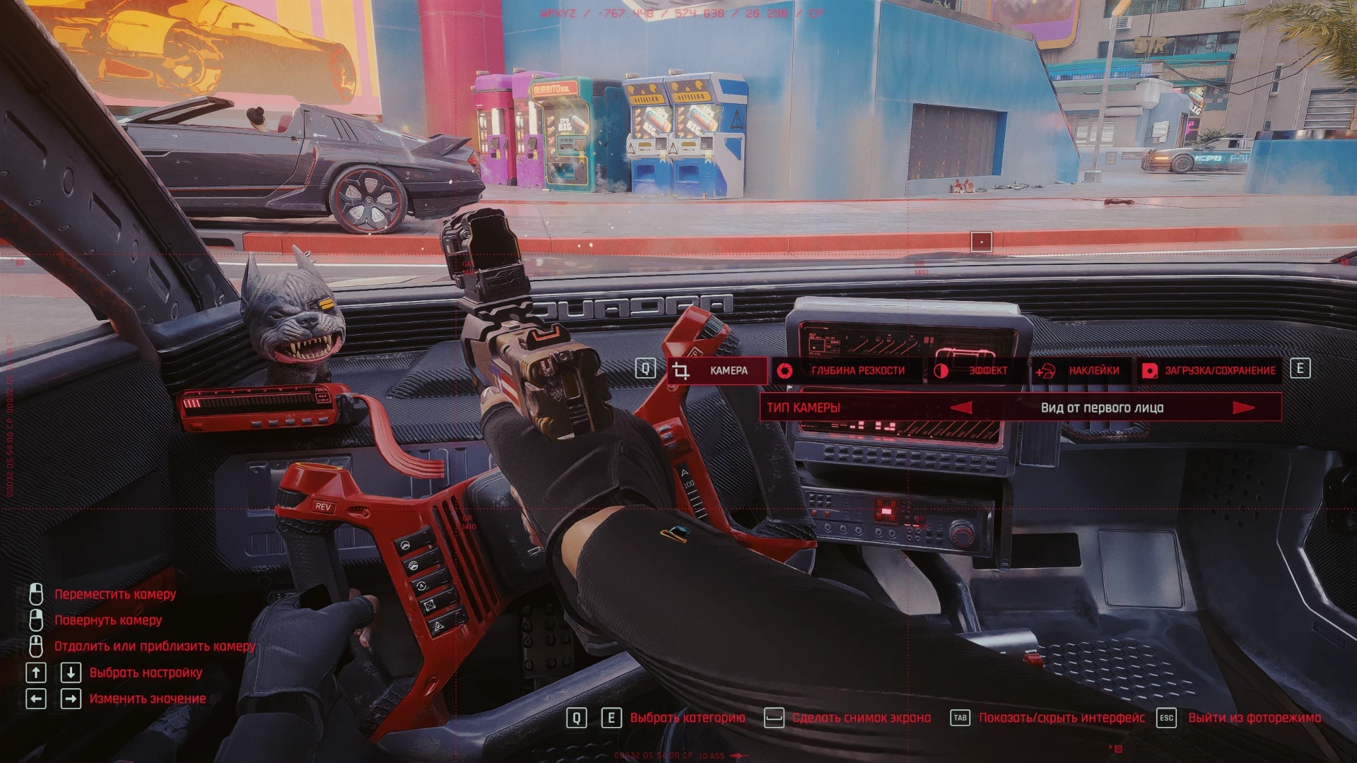 Cyberpunk 2077 "Мод на улучшение стрельбы из транспорта - Driver Combat 2.0"