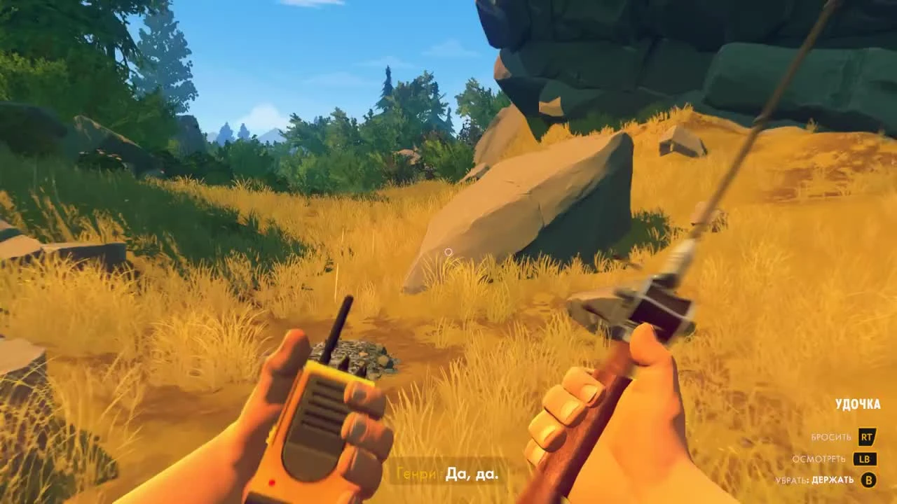 Firewatch "Часть 4 - Семьдесят Дней"