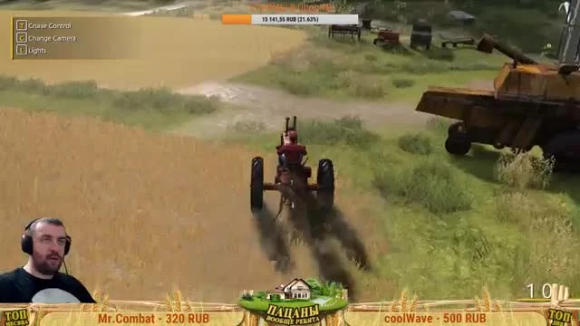 Farmers Dynasty #12 Работа в полях,развитие бизнеса