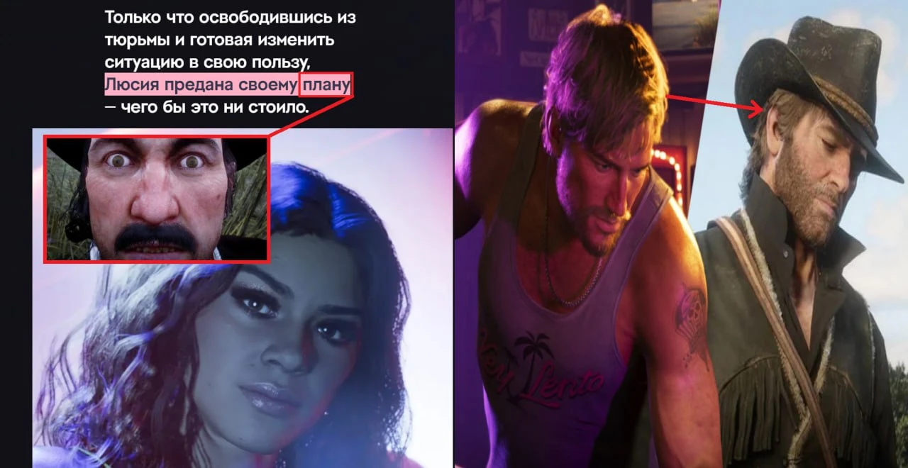 Так, погодите секундочку...