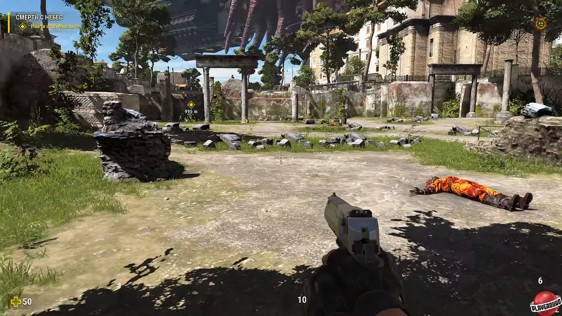 Прохождение Serious Sam 4