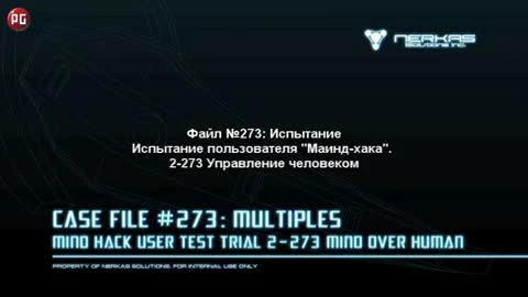 MindJack "Viral Trailer #2 (рус.)"