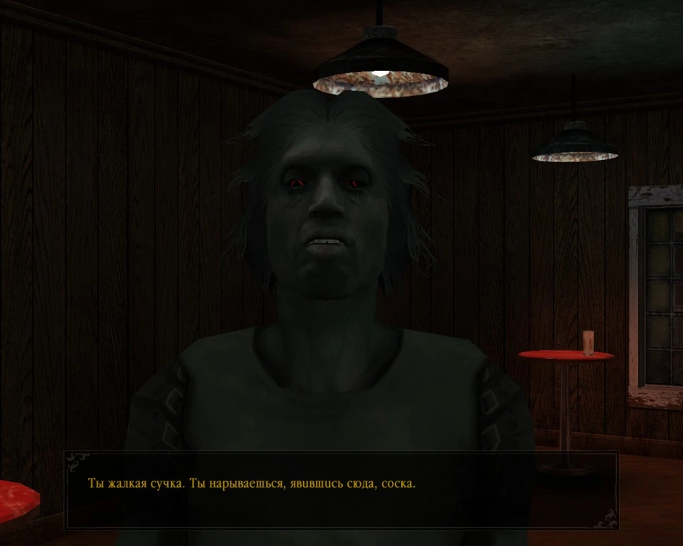 Vampire: The Masquerade "Замена Скелтера на Шабашевца"