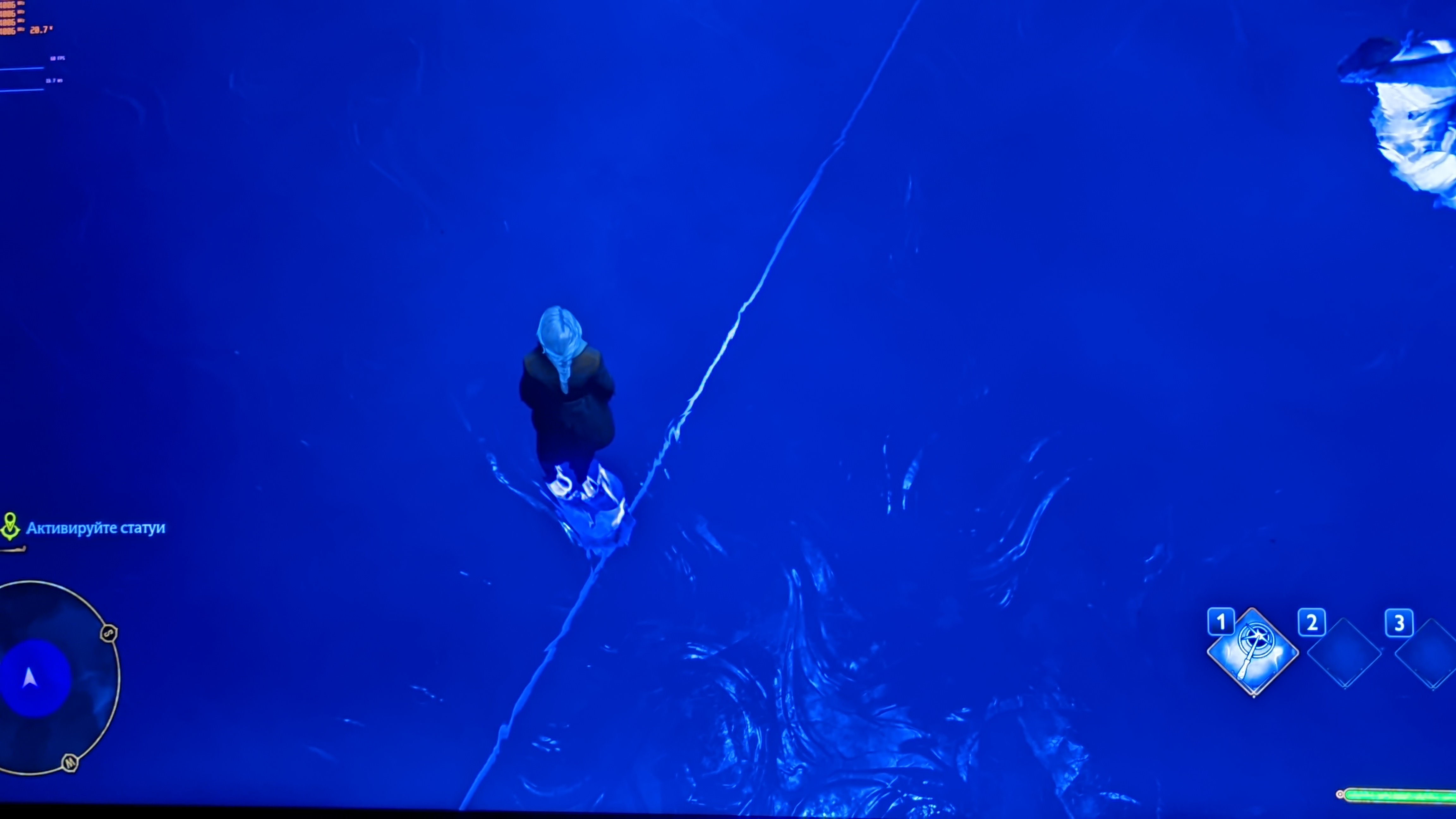 Сломанные отражения