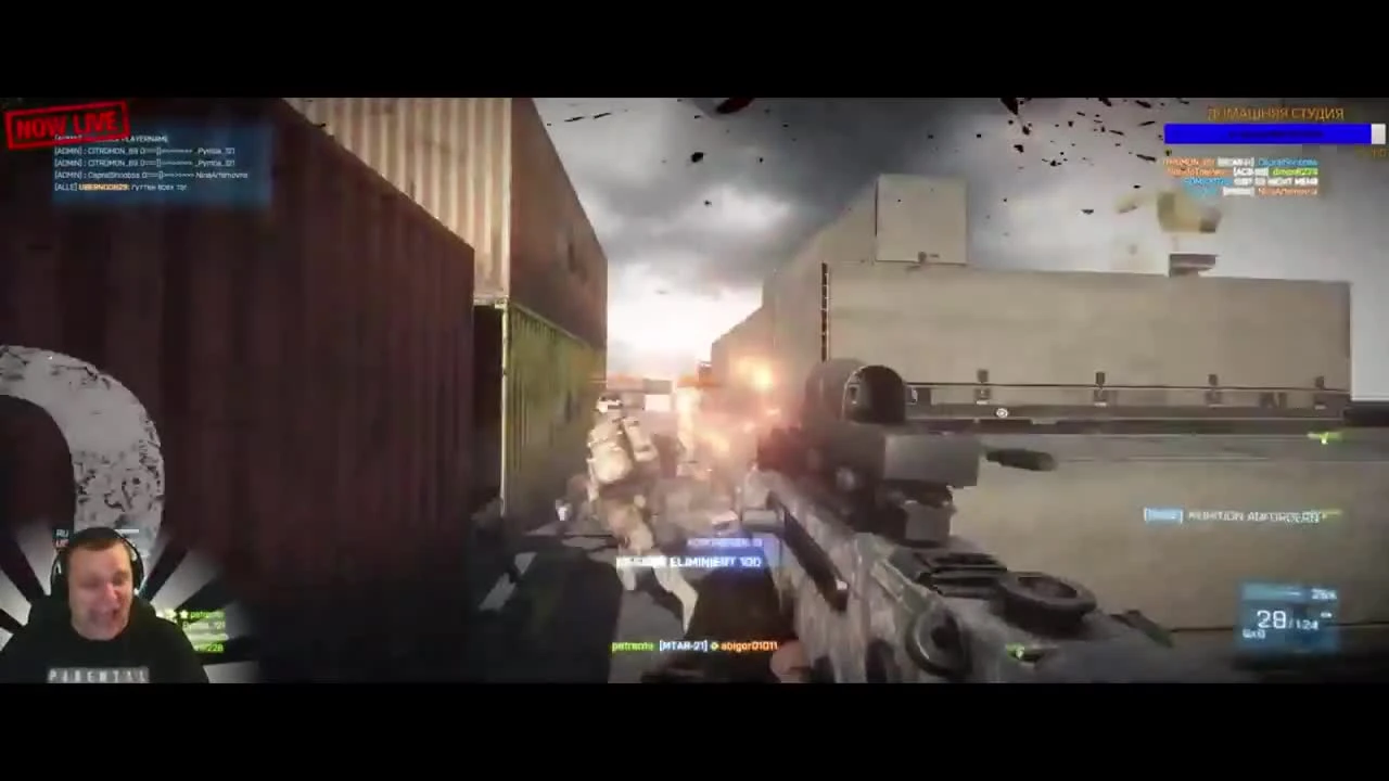 Battlefield 3 Индейцы - как правильно стримить # 14