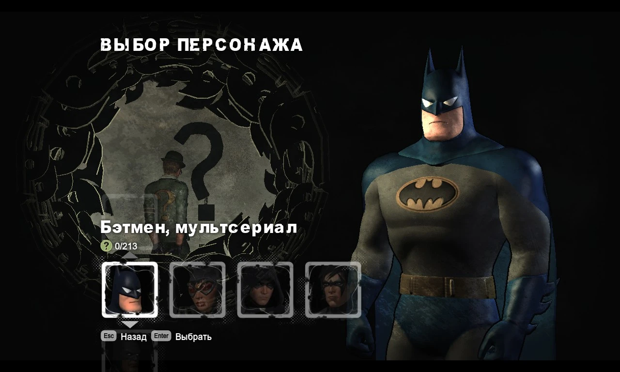 Batman: Arkham City "Бэтмен Мультсериал-в стиле 70х"
