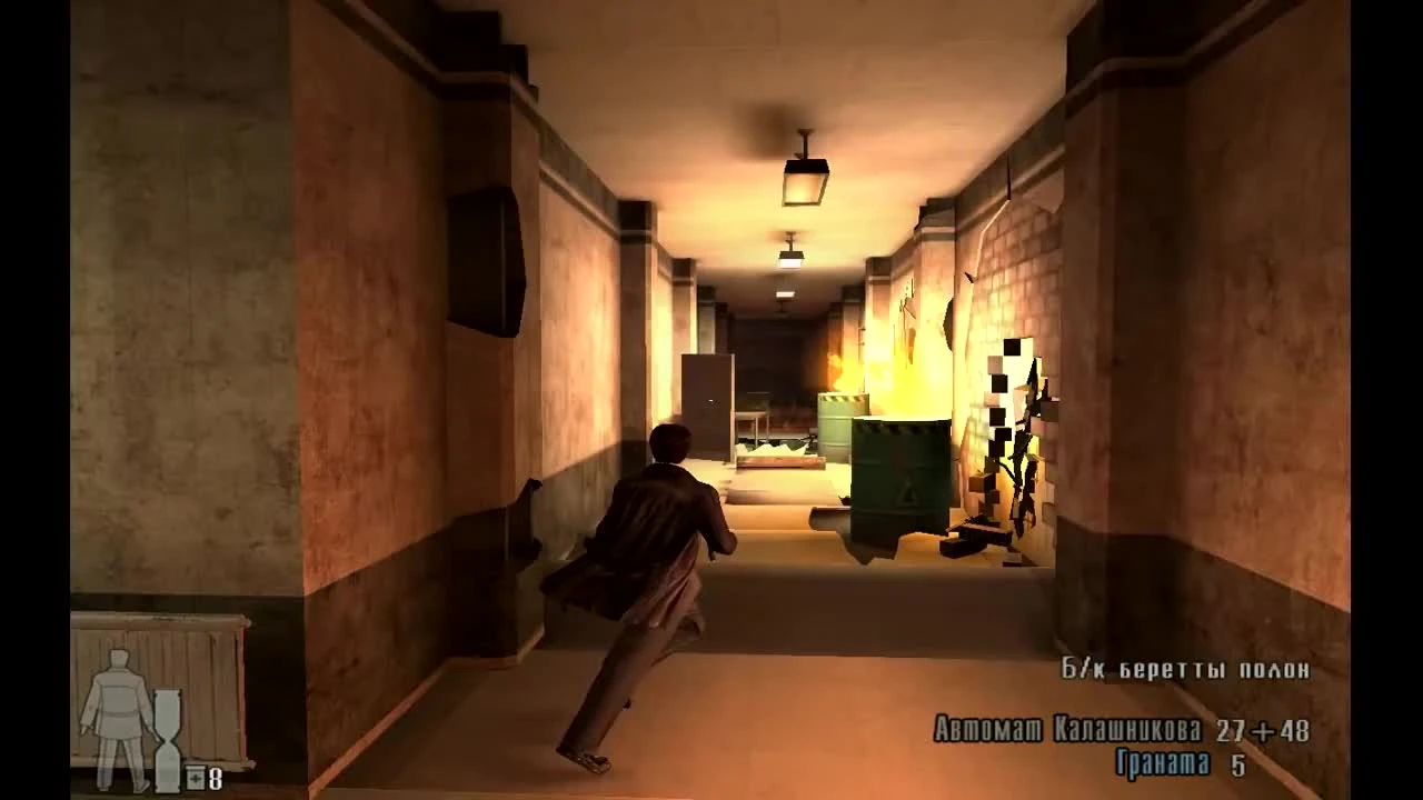 Прохождение Max Payne 2 (Без ранений): 2-3 Взрыв