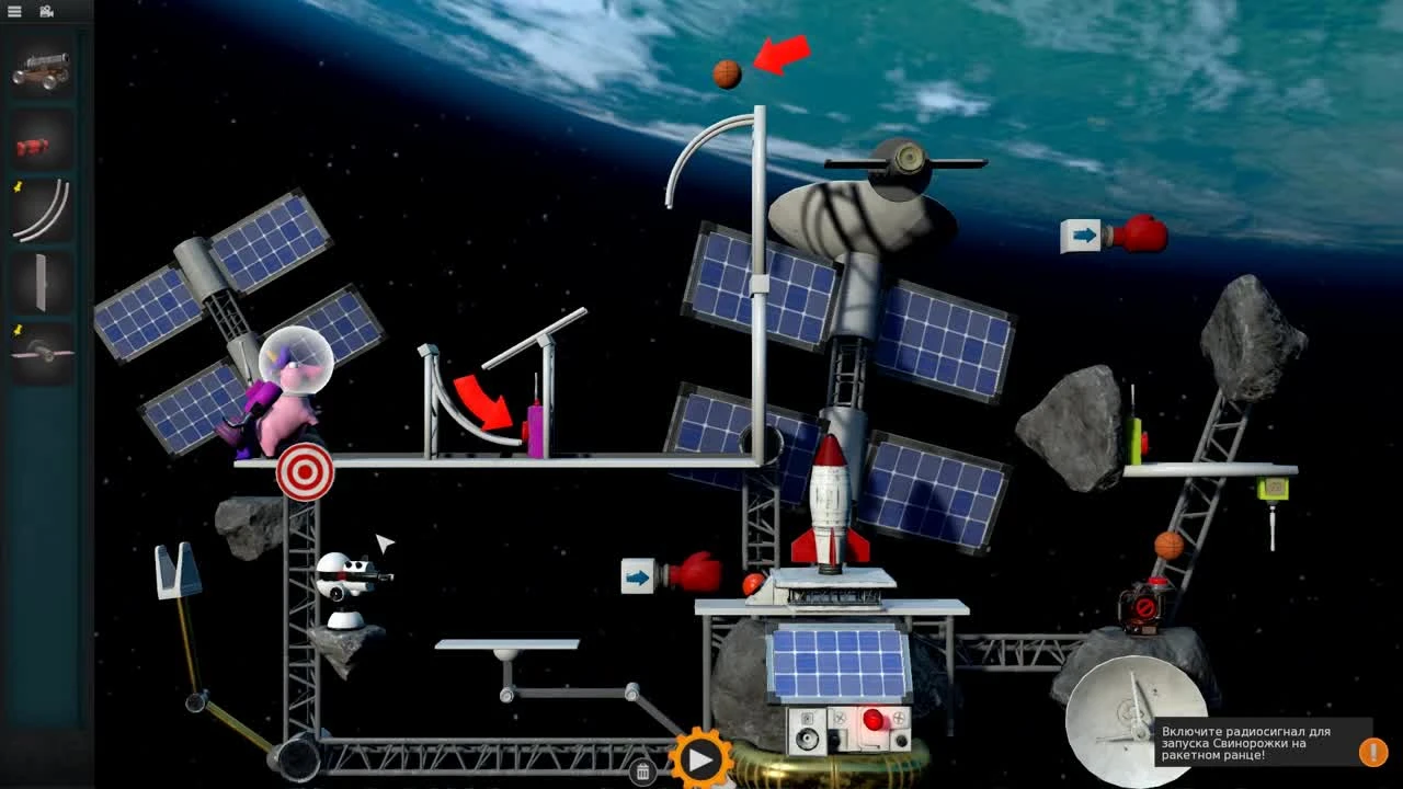 Crazy Machines 3 | Гравитация и радио!