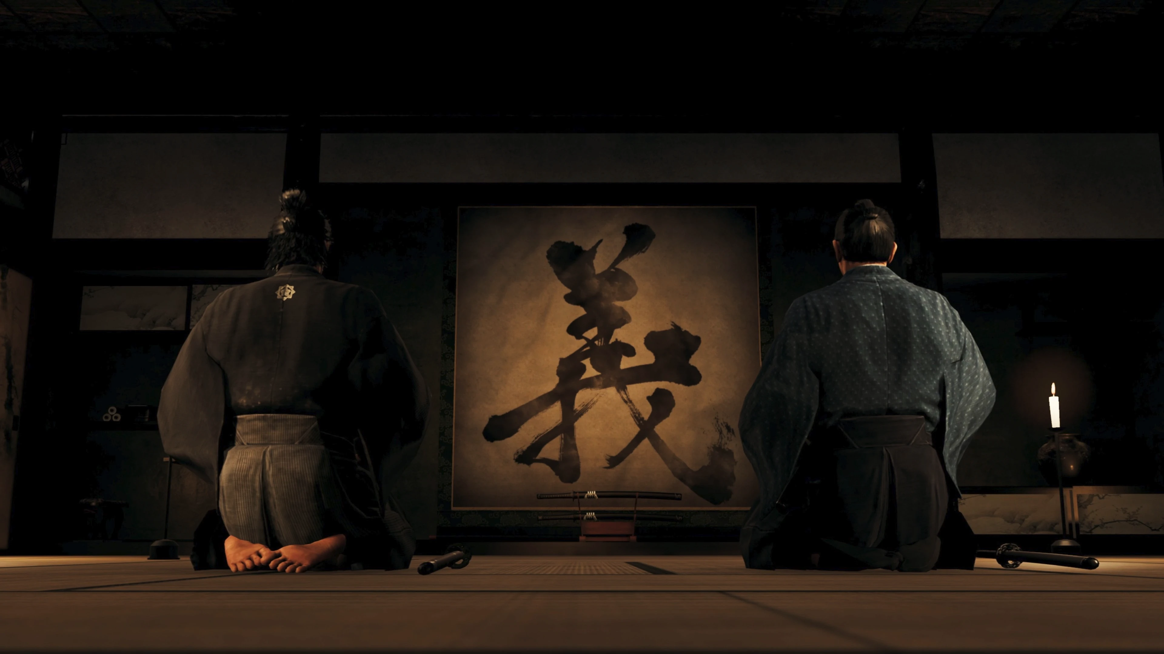 Новые скриншоты Like a Dragon: Ishin!