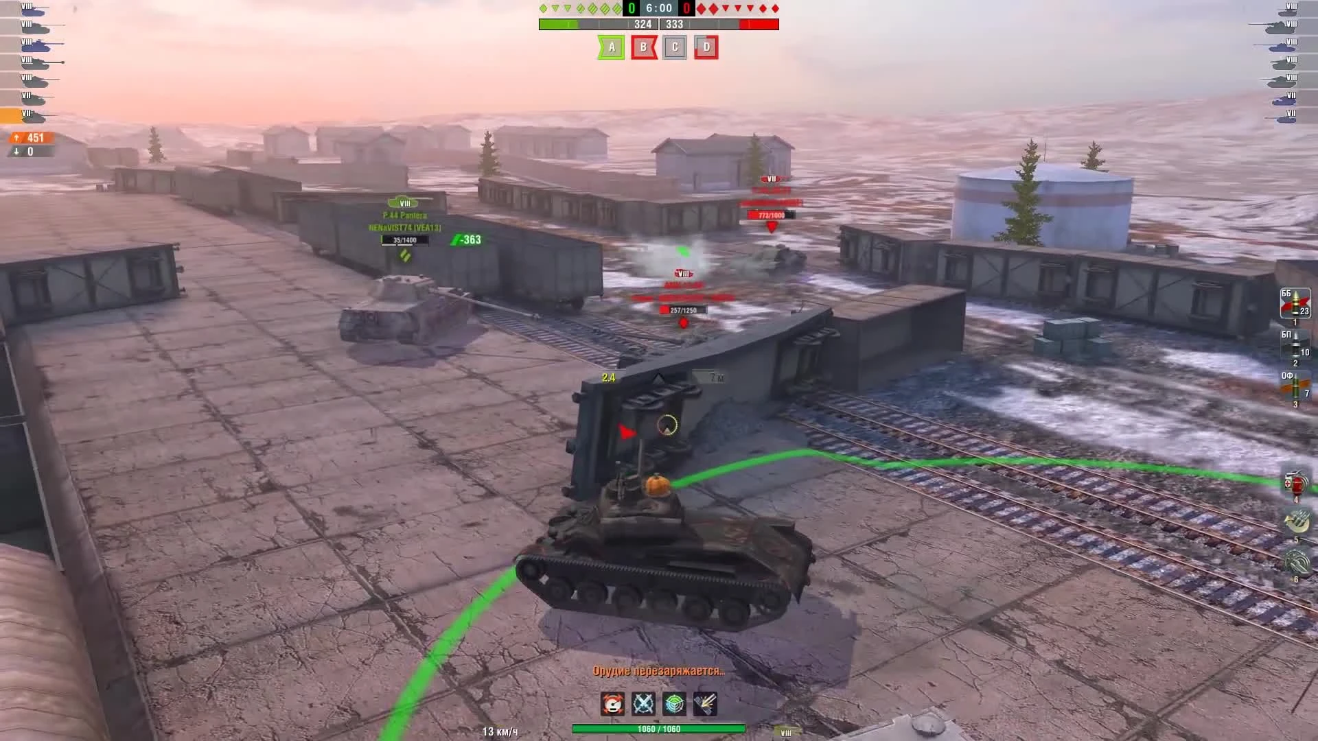 Подробности и дата ивента на VK90.01P