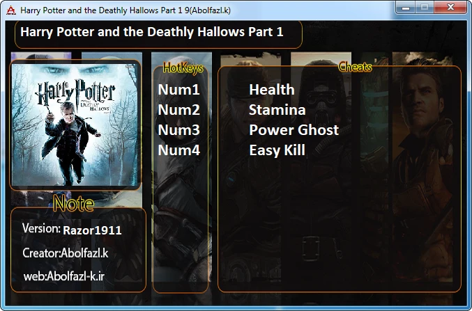 Harry Potter and the Deathly Hallows Part 1: Трейнер/Trainer (+4) [1.0] {Abolfazl.k}