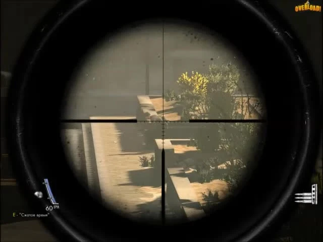Прохождение Sniper Elite V2 (Часть 5) - Опернплац