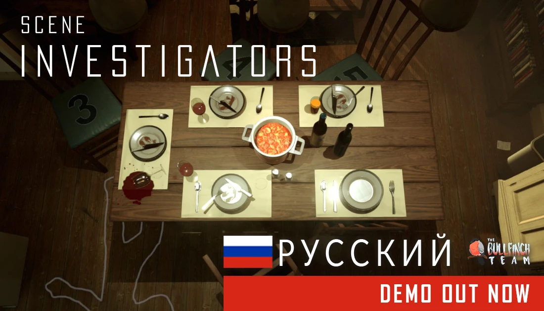 В демоверсии Scene Investigators появился русский перевод