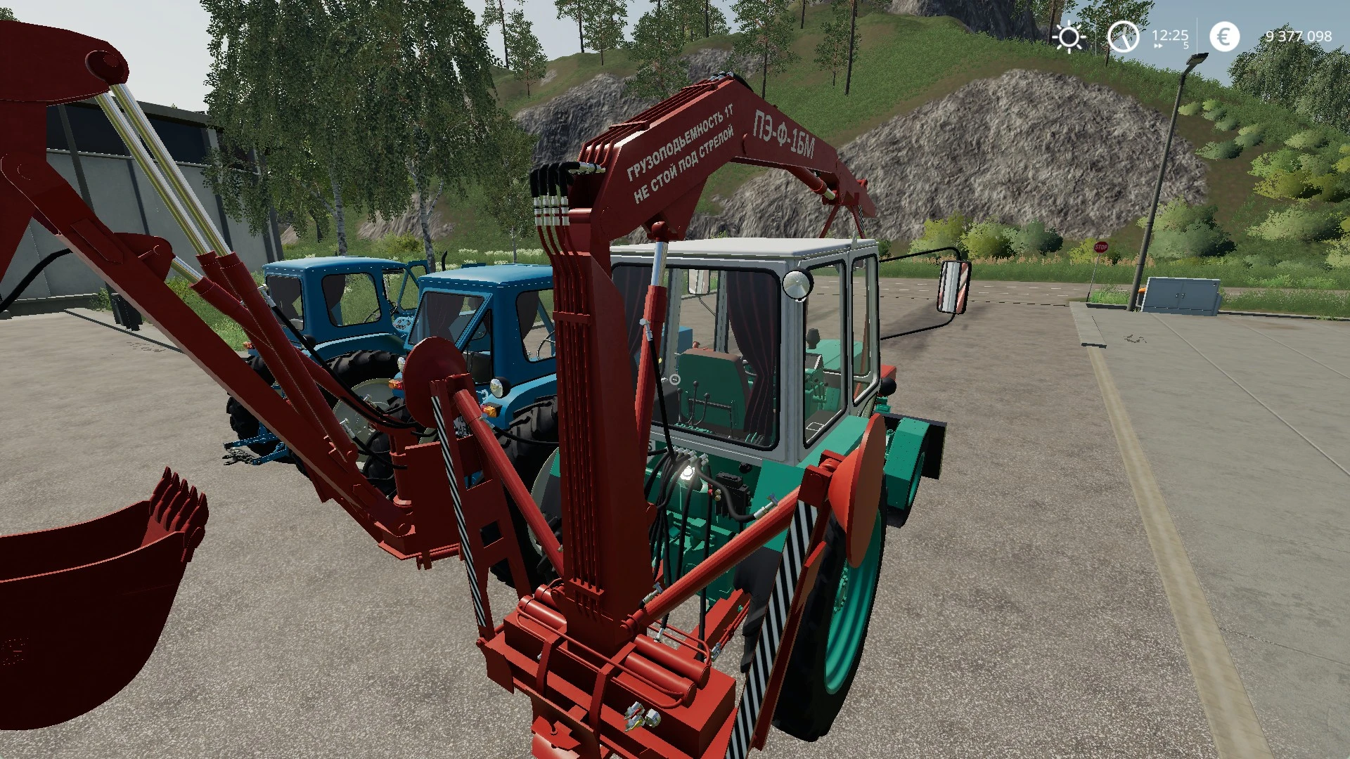 Farming Simulator 19 "ЮМЗ 6Л пак v 2.0"