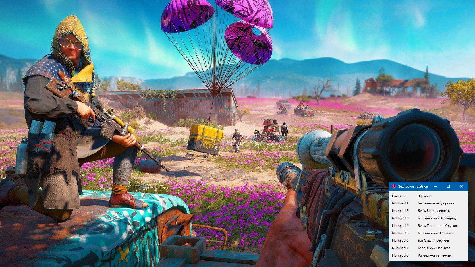 Far Cry New Dawn "Трейнер +8" [1.0.5] {-Al-ex-}