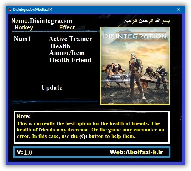 Disintegration: Трейнер/Trainer (+3) [1.0] {Abolfazl.k}