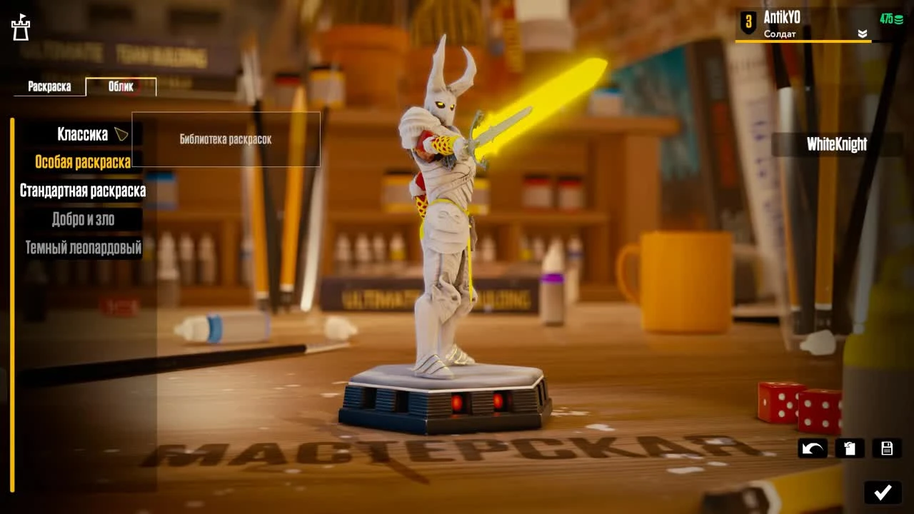 Might & Magic Showdown. обзор геймплея и PVP