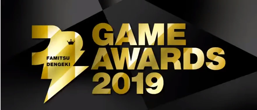 Объявлены победители Famitsu Dengeki Game Awards, игра года - Pokemon Sword & Shield