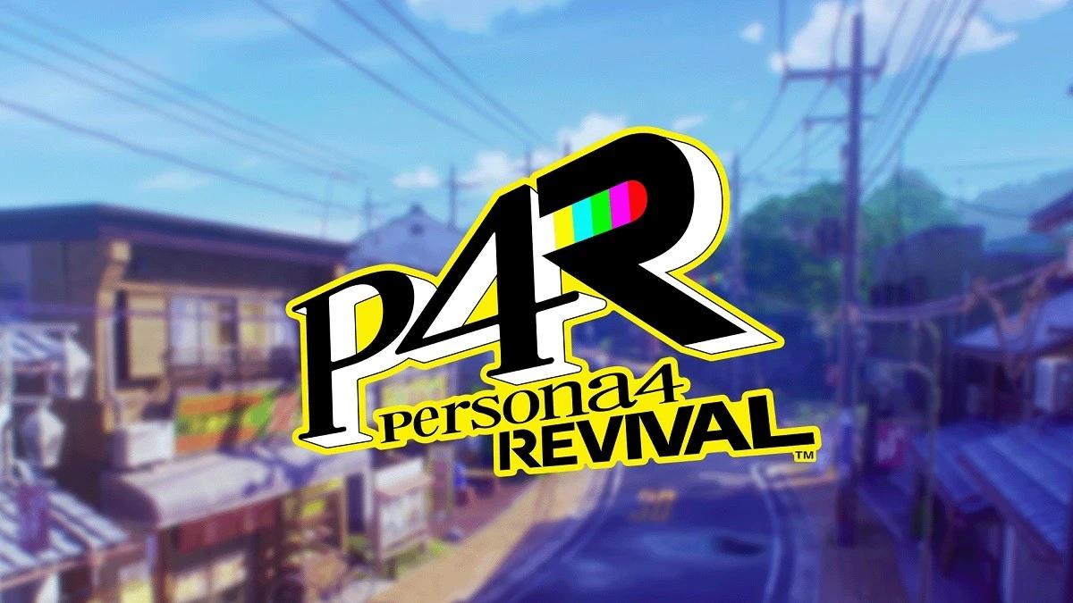 Persona 4 Revival может получить субтитры на русском языке