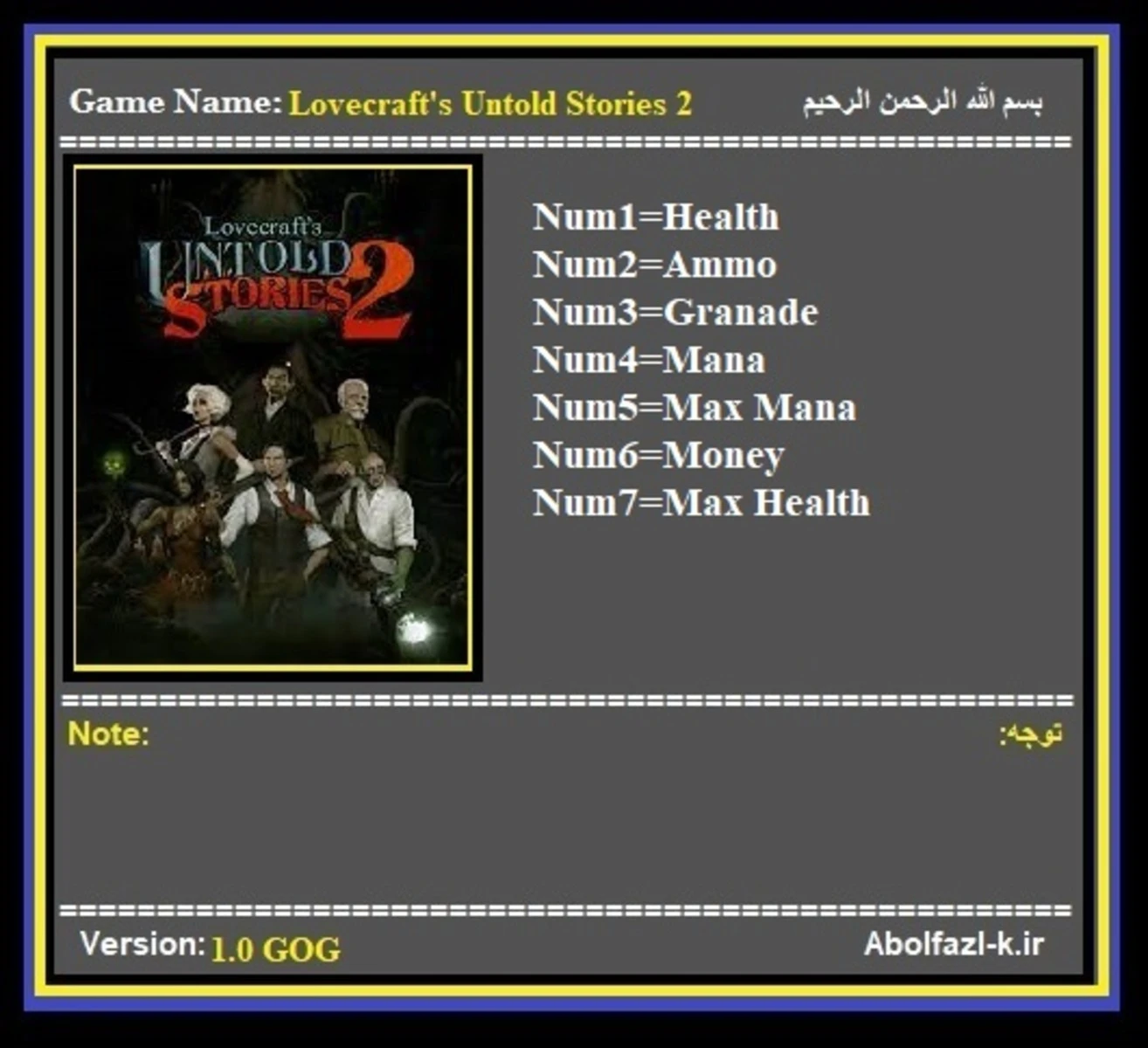 Lovecraft's Untold Stories 2 "Трейнер +7" [1.0] {Abolfazl.k}