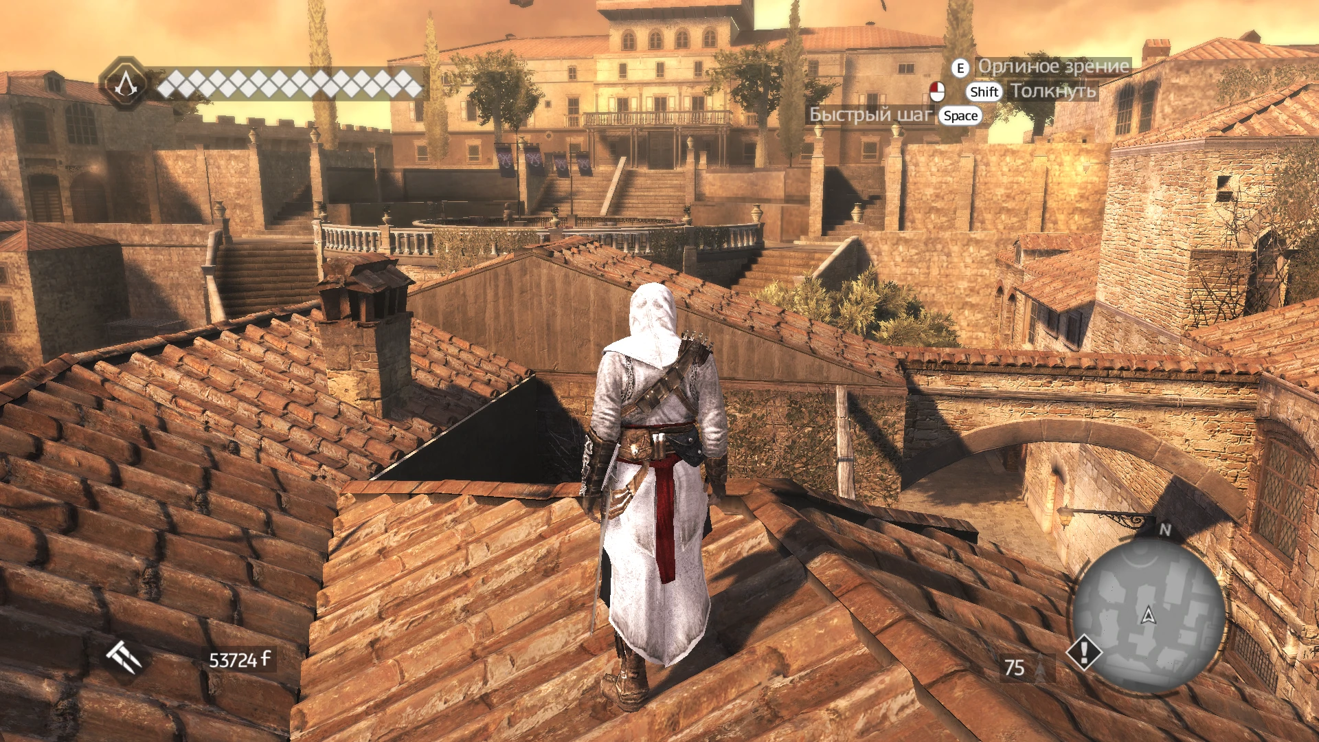 Assassin's Creed: Brotherhood "Костюм альтаира из Overhaul мода"