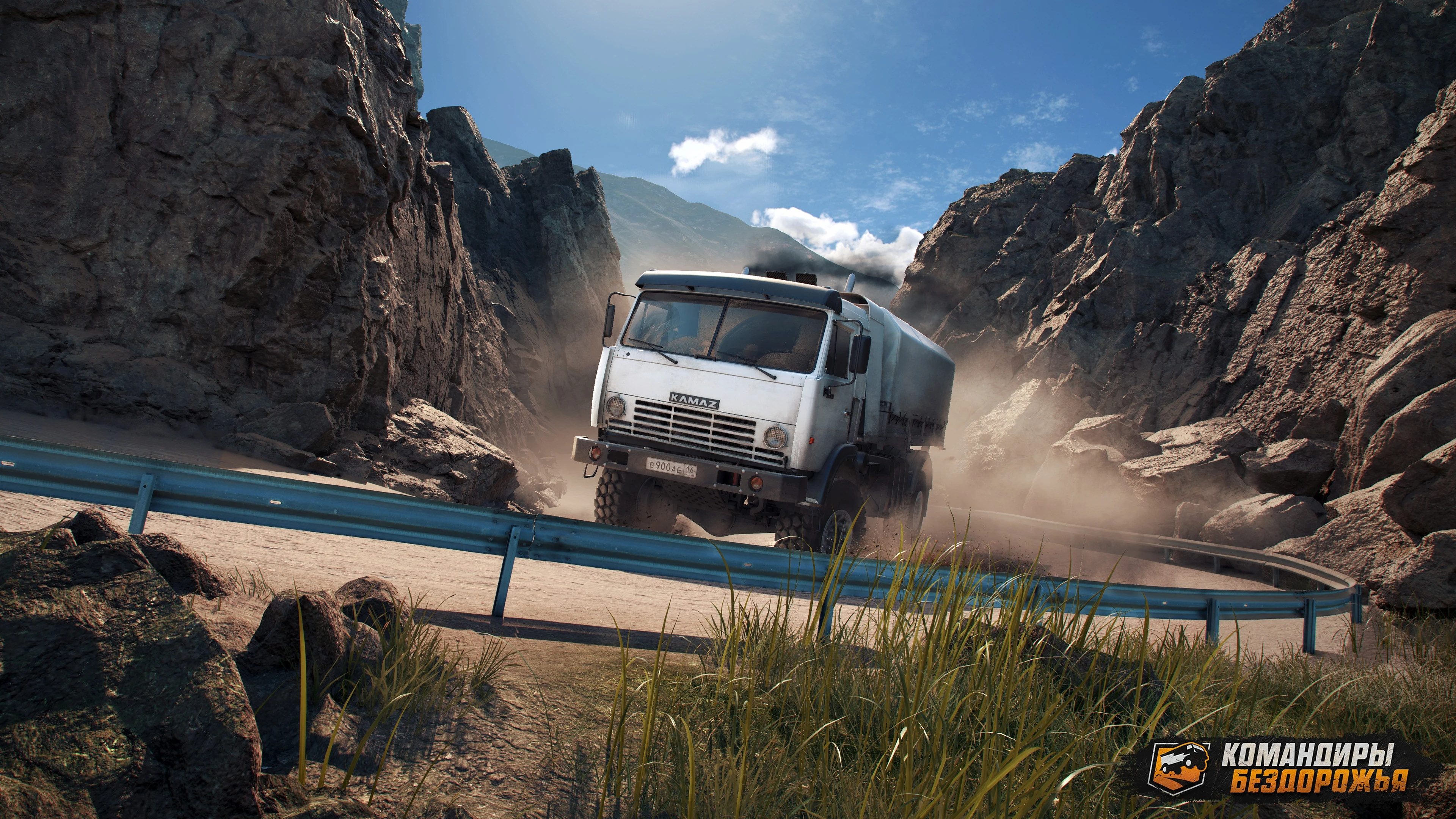 У многопользовательского ралли на КАМАЗах "Командиры бездорожья" выходит демо в VKplay
