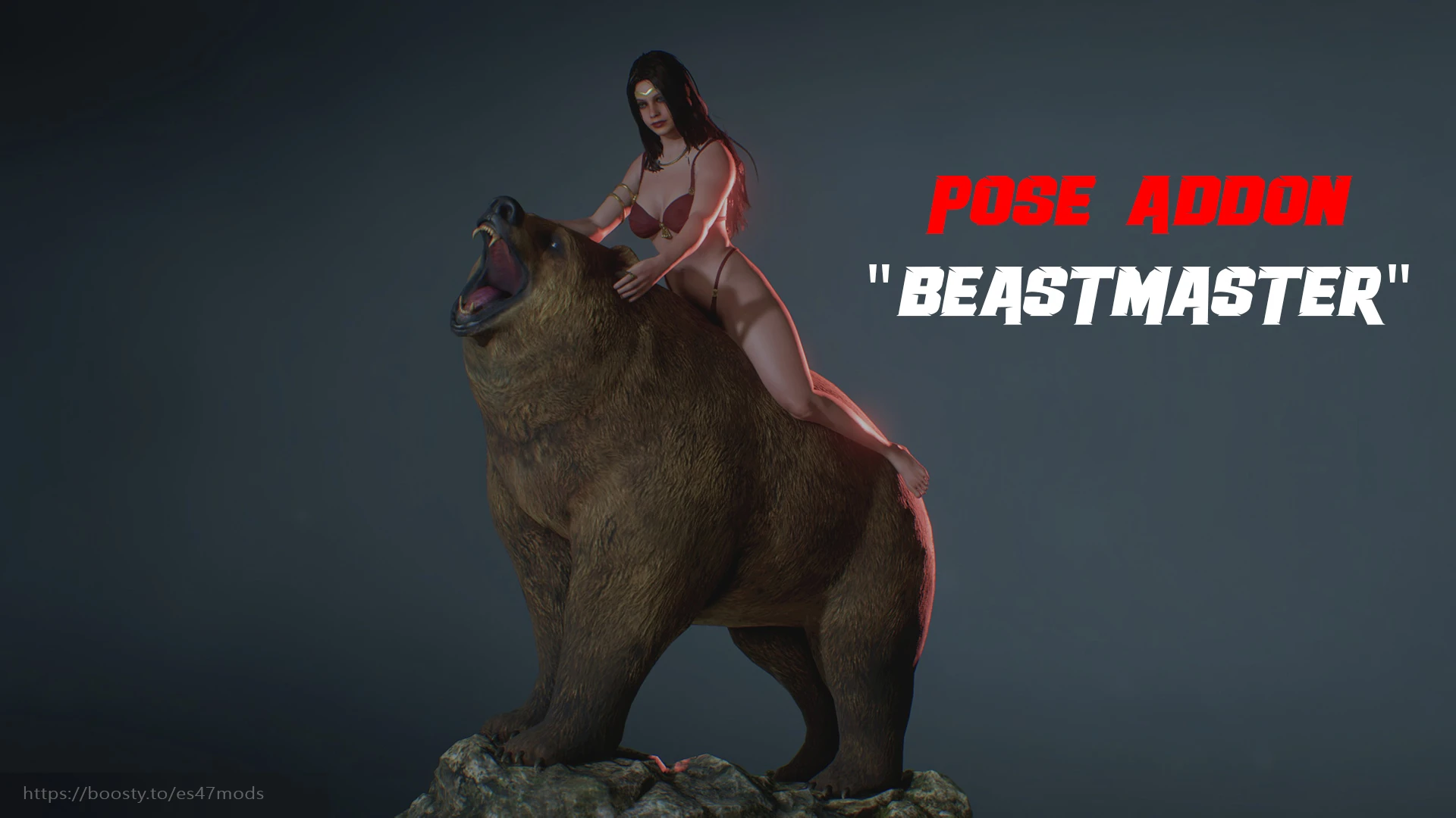 Resident Evil 2 "Поза - Повелитель Зверей" [v1.0]