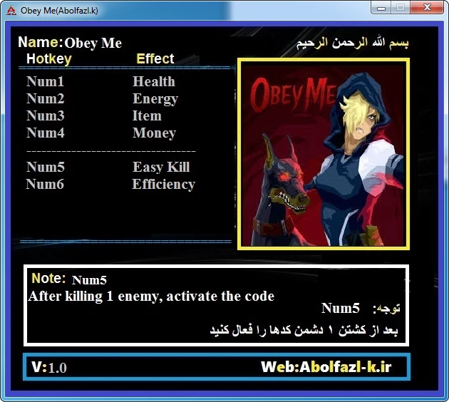 Obey Me: Трейнер/Trainer (+6) [1.0/64-32bit] {Abolfazl.k}