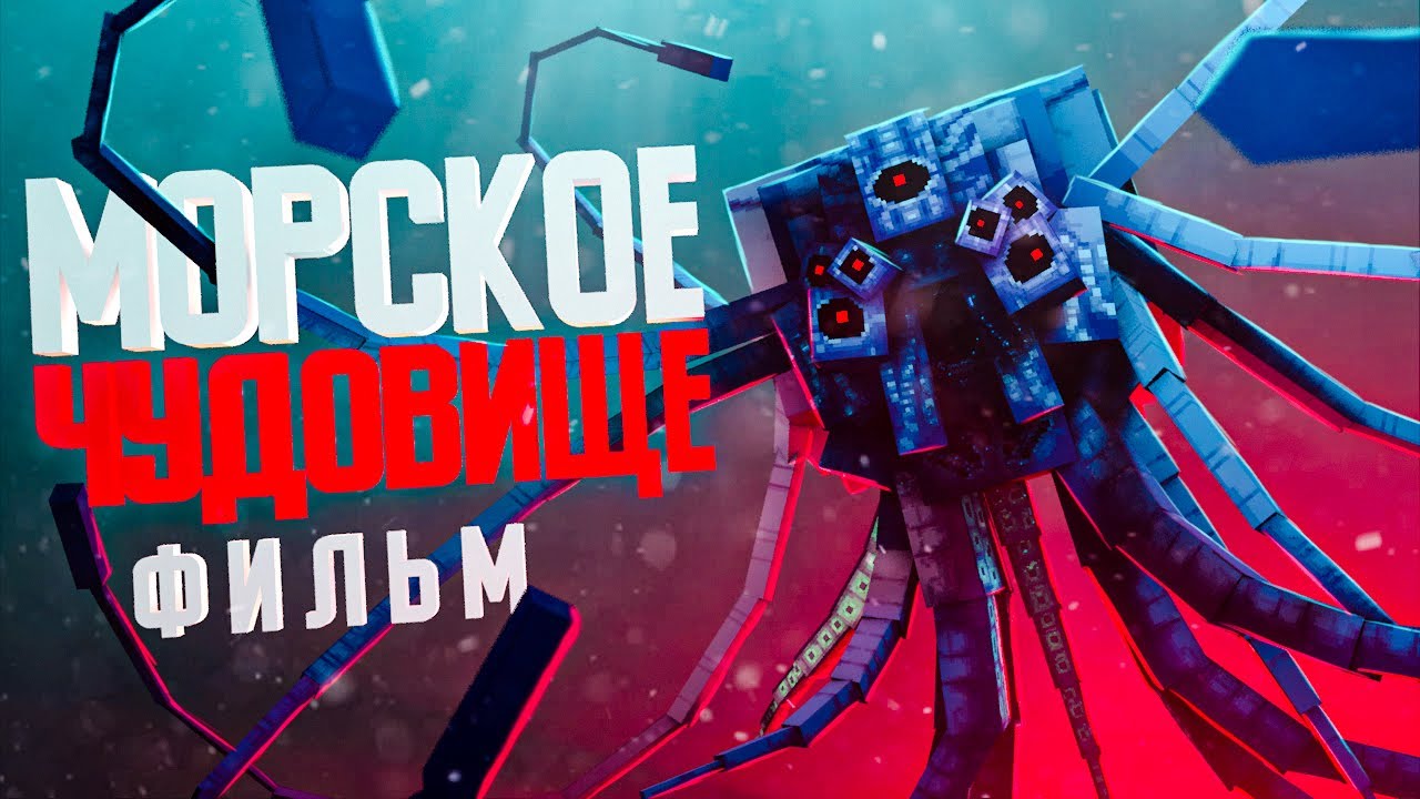 Помогите найти мод на анимацию ходьбы