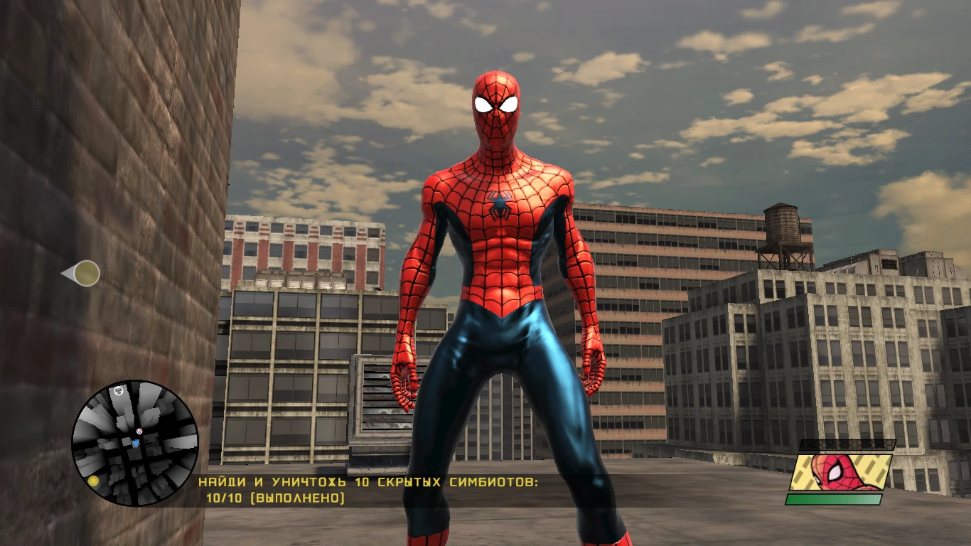 Spider-Man: Web Of Shadows "Красный костюм из комикса - Тень Паука"