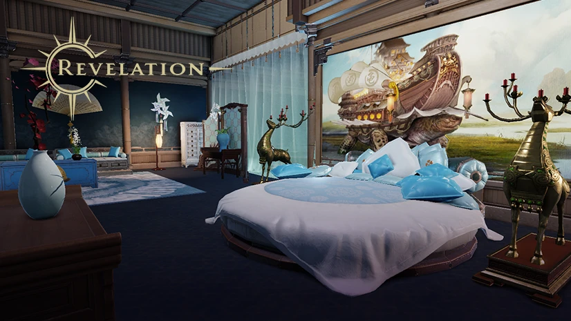 Неделя уюта в Revelation: всякие подарочки!
