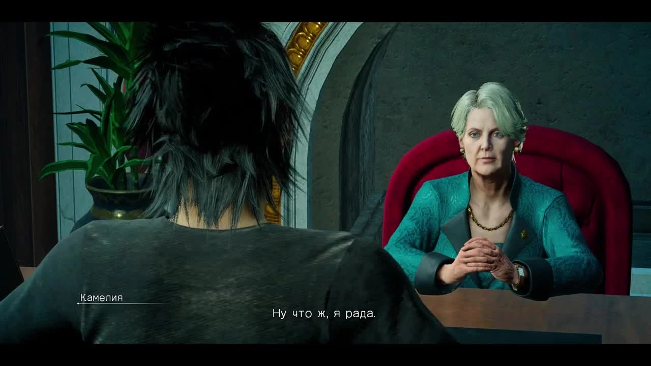 Прохождение FINAL FANTASY XV #13 Левиафан