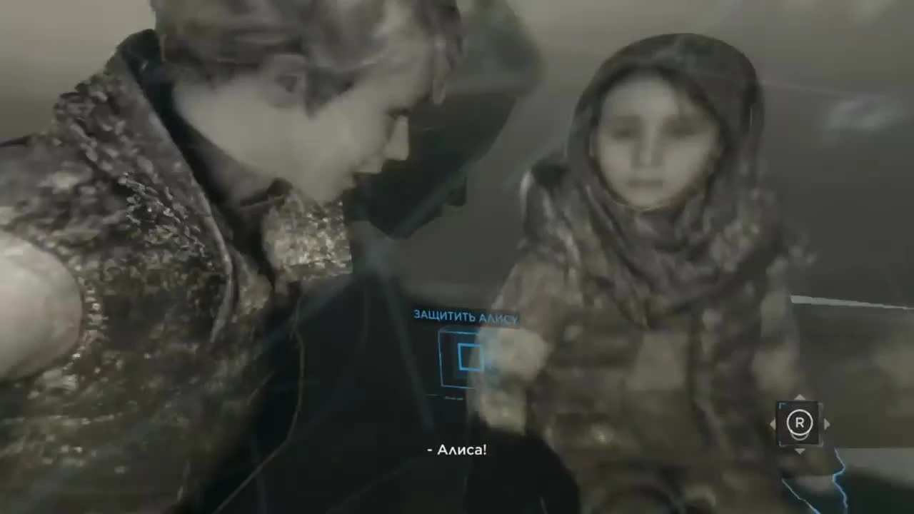 Detroit: Become Human - Кэра и Алиса переправляются через границу на лодке (Все выборы)