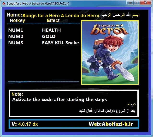 Songs for a Hero: A Lenda do Heri: Трейнер/Trainer (+3) [4.0.17dx] {Abolfazl.k}