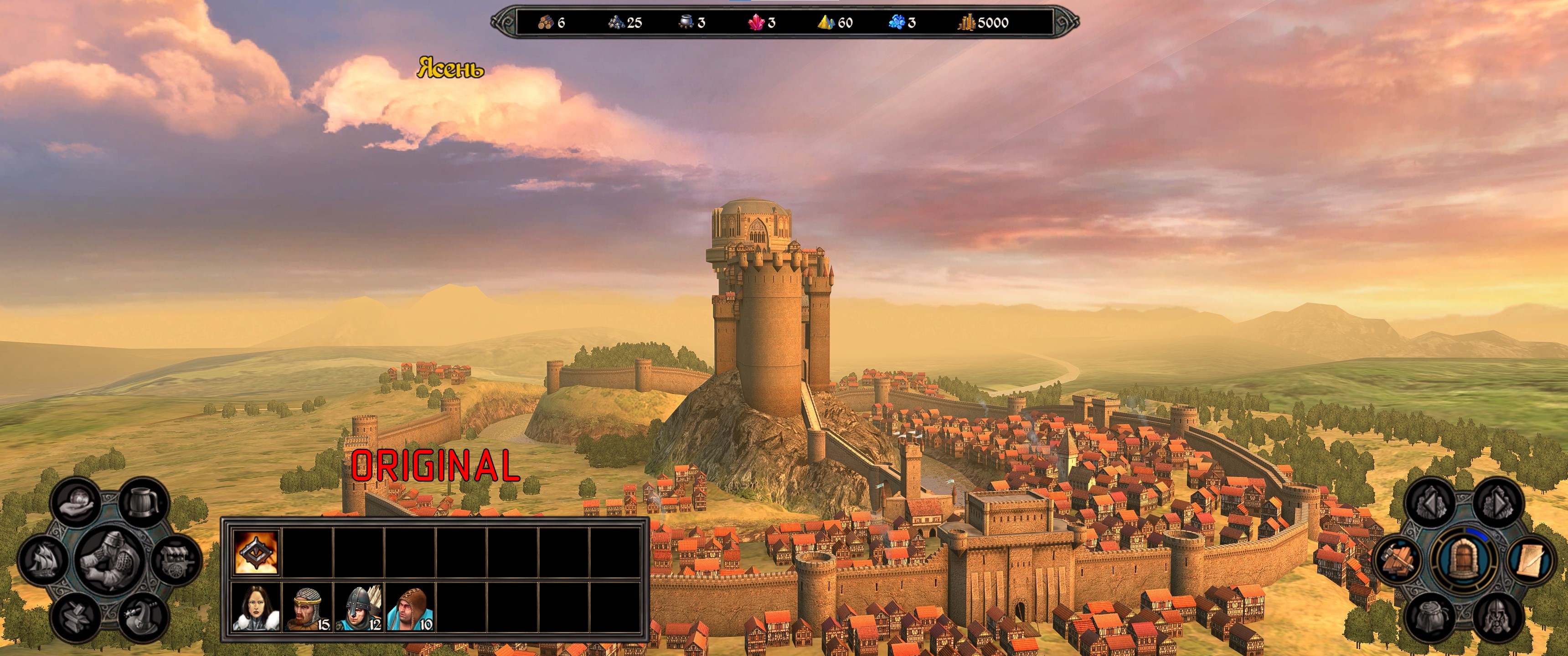 Heroes of Might and Magic 5 "Масштаб Интерфейса"