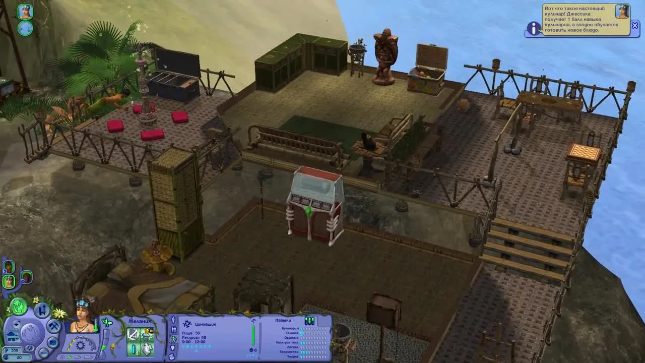 SIMS-ностальгия - THE SIMS истории робинзонов - жизнь на острове