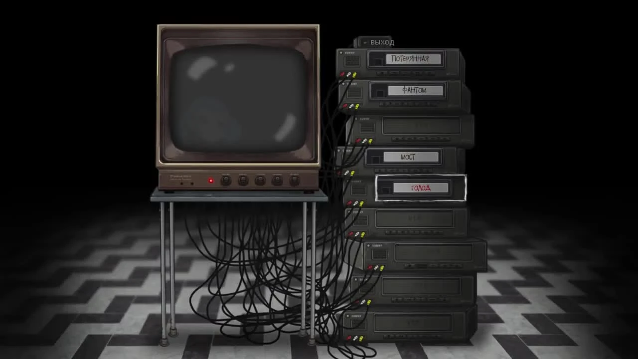 Sally Face Episode 4: В Суде Полное прохождение игры