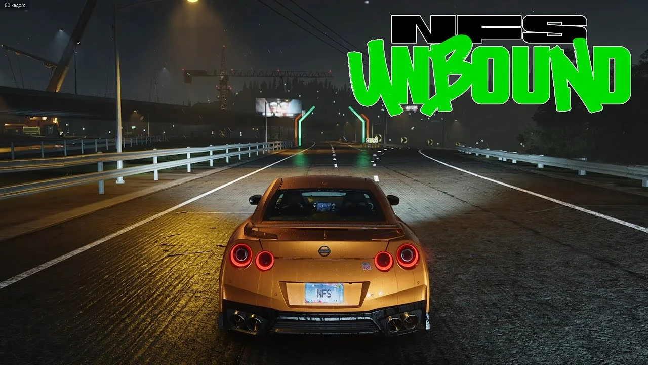 Need for Speed: Unbound "Таблица для Cheat Engine" [UPD: 01.09.2023] {relentlesstech}