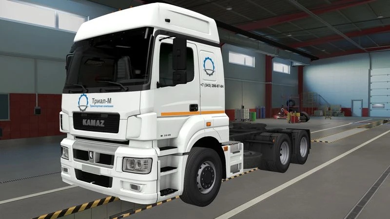 Euro Truck Simulator 2 "Скин "Триал-М" на грузовик Kamaz 5490 NEO" [v1.0]