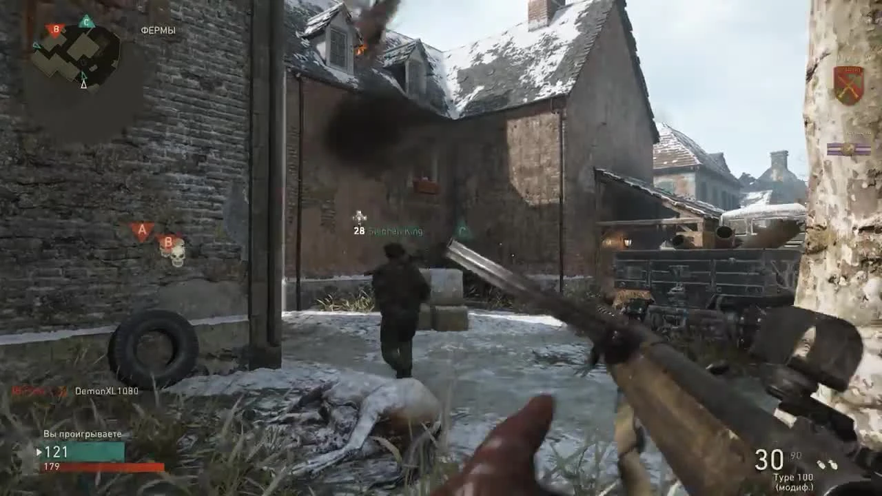 Играем Call of Duty: WWII Ивент атака мертвецов