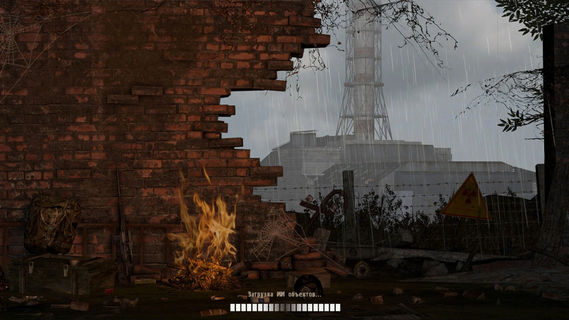 S.T.A.L.K.E.R. Clear Sky "Новый загрузочный экран" [v.2.0]