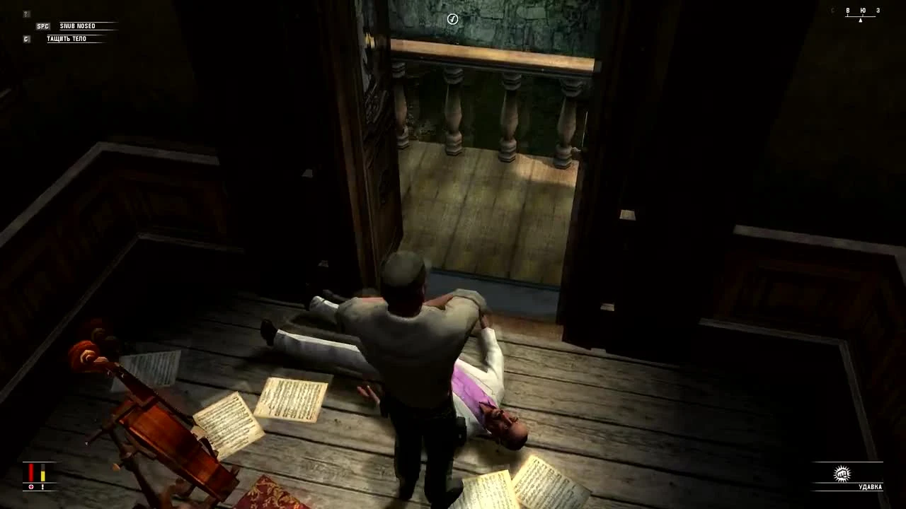 Прохождение Hitman Blood Money: Миссия 02 (Урожайный Год)