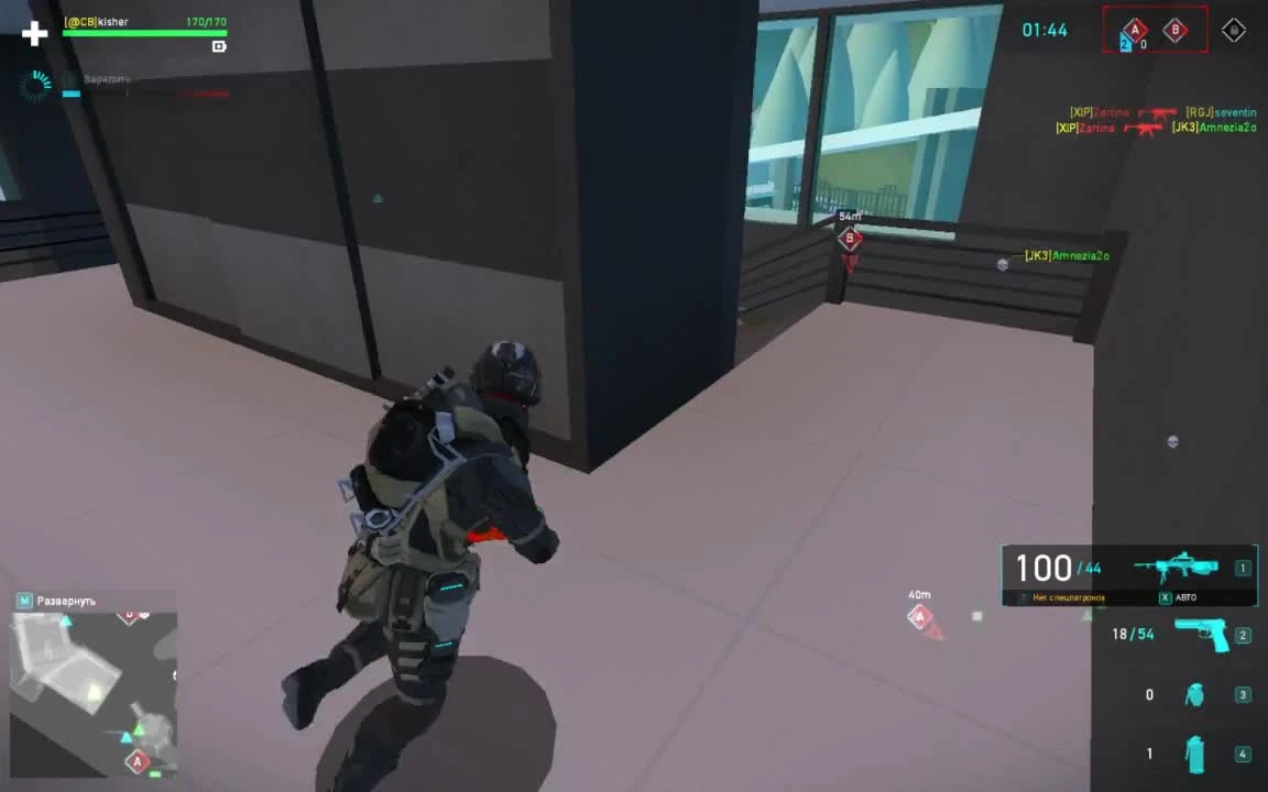 Играем в Tom Clancy's: Ghost Recon - Phantoms #60 - Командный захват: Support - Mansion (Натиск)