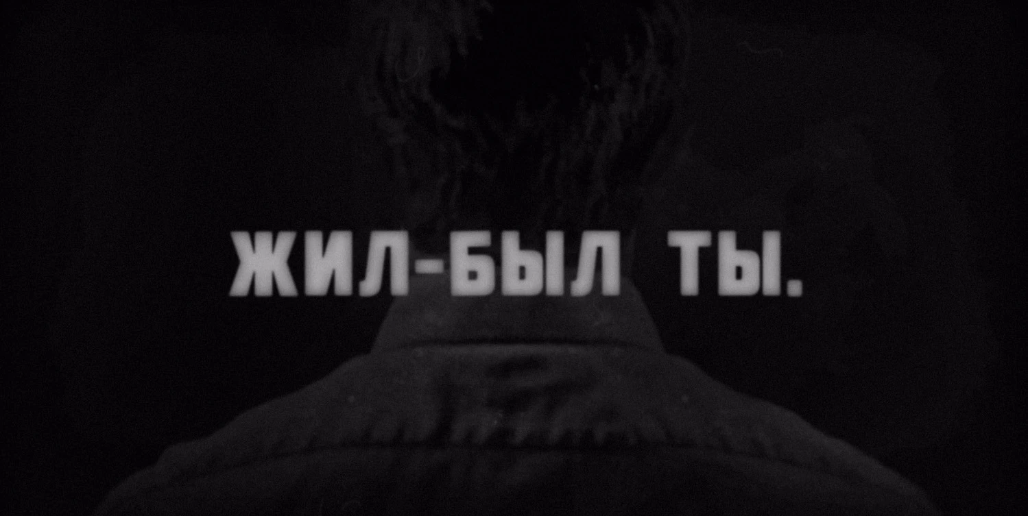 Беседа с создателем интерактивной новеллы My Name Is You