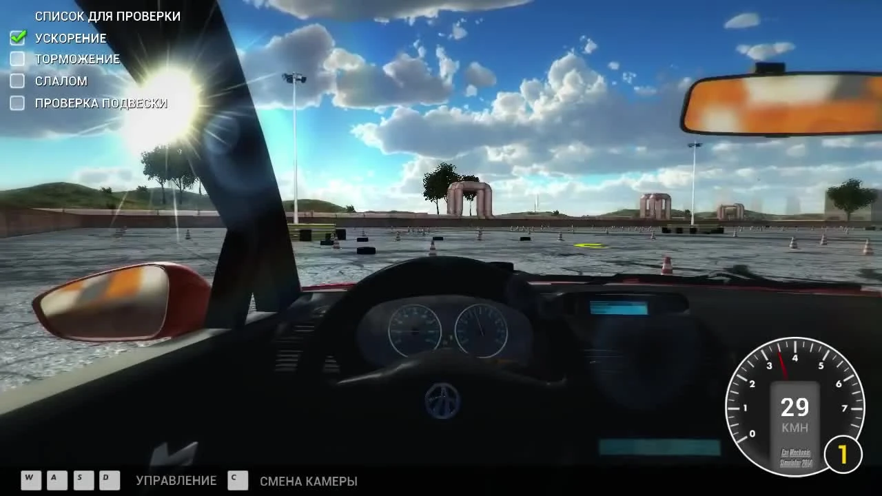 Car Mechanic Simulator 2014 - Тест-драйв