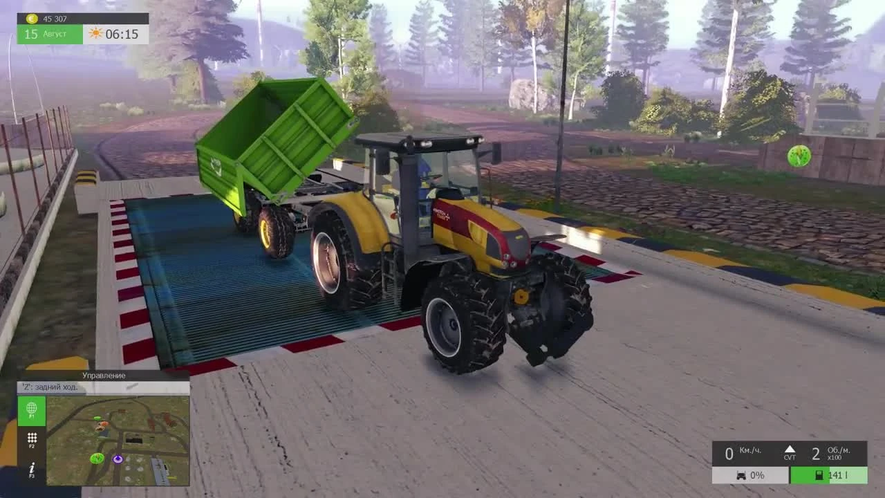 Farm Expert 2016 "Он летает! - ч23 "