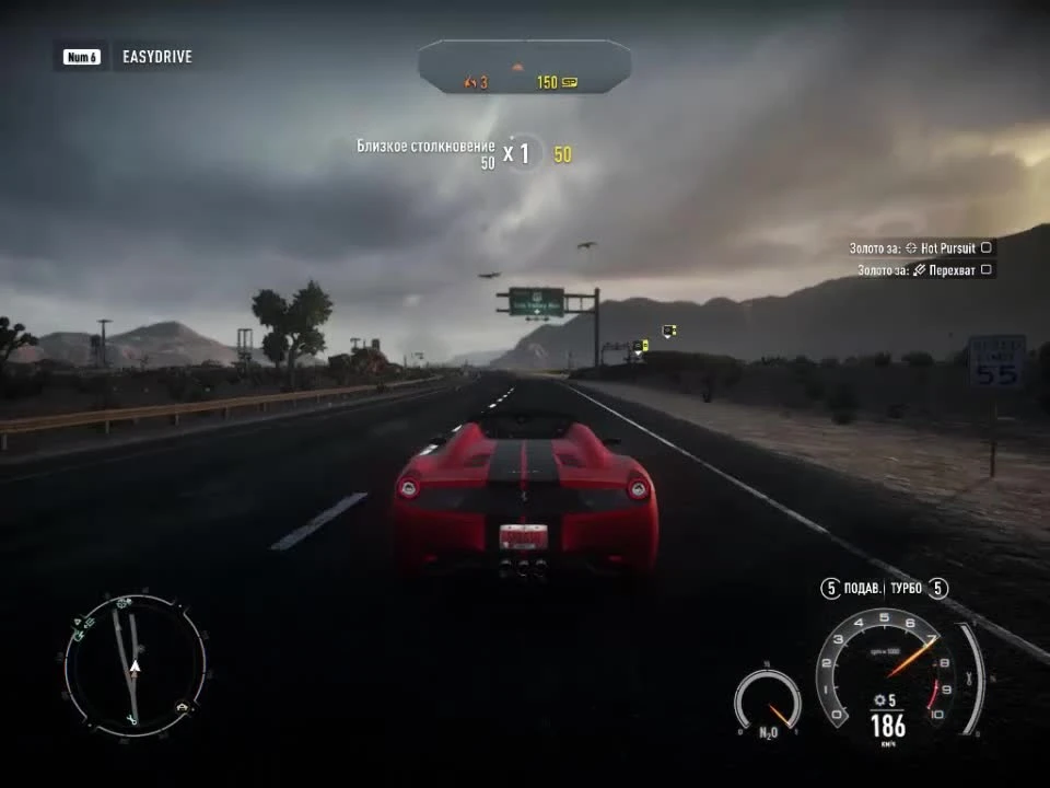 Стабильные 30 FPS на бюджетном ПК