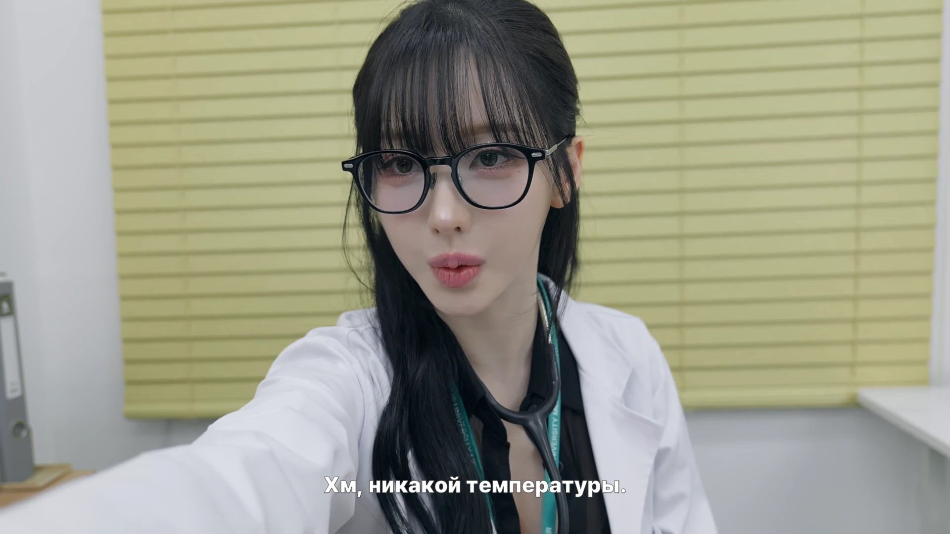 Five Hearts Under One Roof season2 "Русификатор - Машинный перевод"