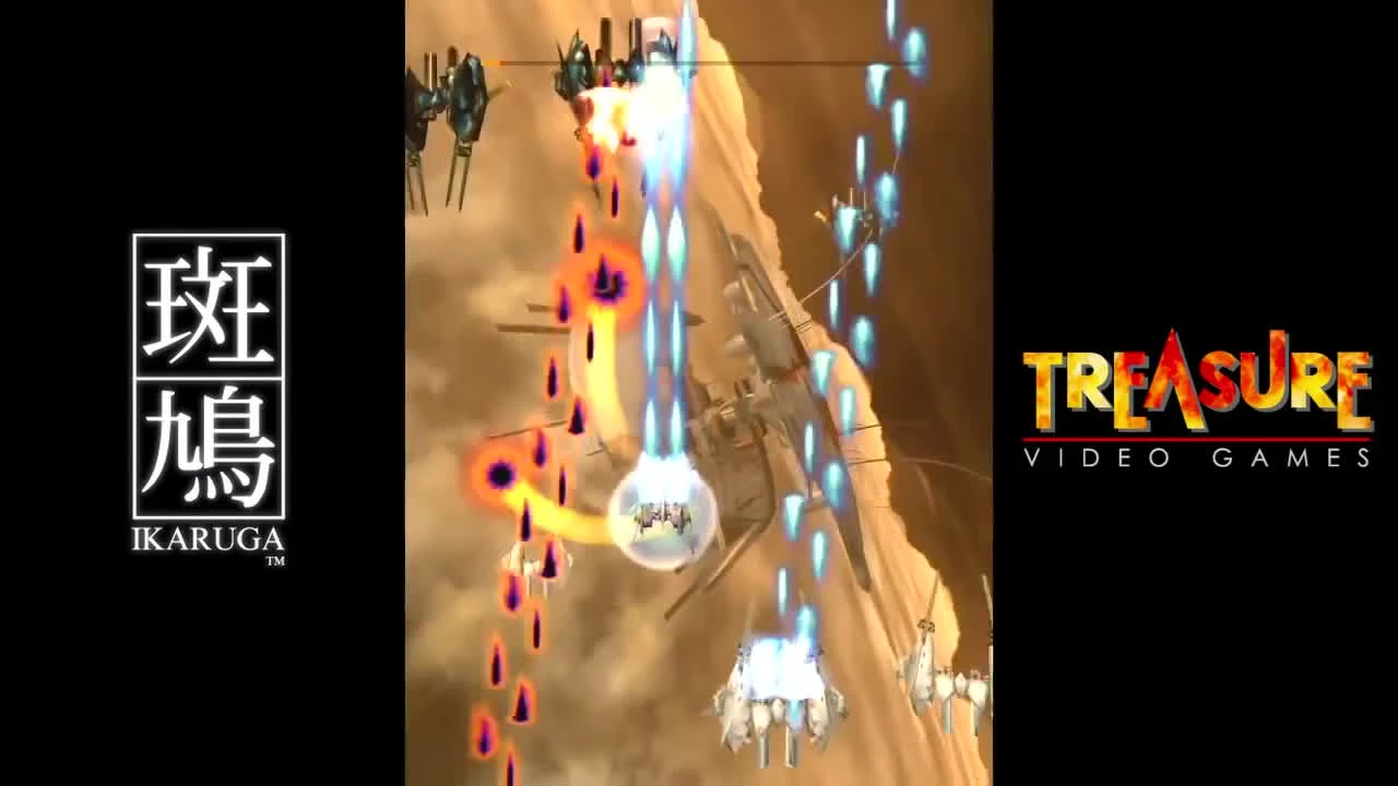Ikaruga "Тизер"